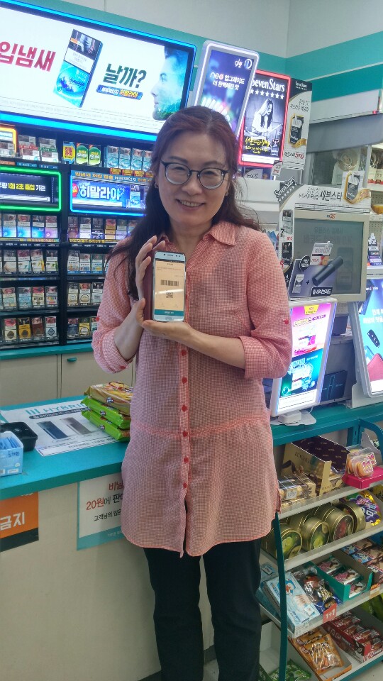 46d90290c5dd8e793fbdf8b51aab234b_1558956916_8568.jpg 46d90290c5dd8e793fbdf8b51aab234b_1558956916_8568.jpg