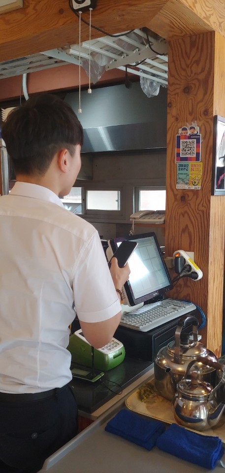 b68a754d54e84acdb06b0ffa0c68f988_1560752753_3983.jpg b68a754d54e84acdb06b0ffa0c68f988_1560752753_3983.jpg